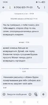 1000059050.webp