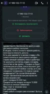 Picsart_25-10-13_14-25-54-069 (1) (1).webp