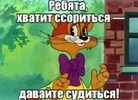Безымянный.webp