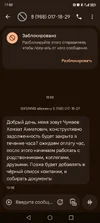 Screenshot_20251013_170331.webp