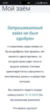 1000001420.webp