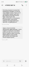 1000011874.webp