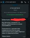 Screenshot_20251014_021840_WhatsApp.webp