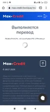 Screenshot_2025-10-14-02-20-18-006_com.android.chrome.webp