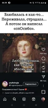 Screenshot_20251014-063924.webp