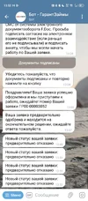 Screenshot_20251014-135522.webp