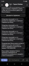 Screenshot_20251014-135917.webp