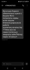 WhatsApp Image 2025-10-14 at 14.03.28.webp