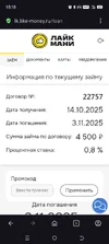 2878.webp