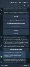 Screenshot_20251014_182811_org.telegram.messenger.web.webp