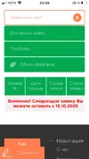 17D1D321-9D0F-4D6F-9413-7359CDBD543B.webp