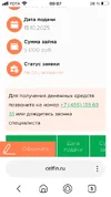 AC8125A1-4898-4D18-95E6-9975897008BE.webp