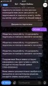 7A9D4816-34C6-429F-B600-2E8A146F841E.webp