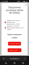 Screenshot_20251015_064044.webp