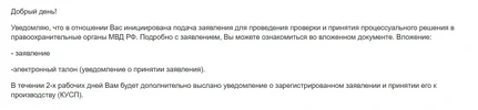Screenshot_276.webp