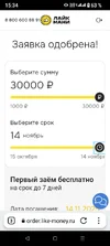 Screenshot_20251015-153440.webp