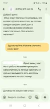 1000091389.webp
