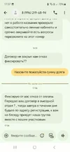 1000091390.webp