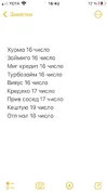 54B12C69-2769-44E0-B1FF-B4EAA2262EC8.webp