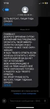 loqHT_Q31BA-Fj8UBb6fadLKzGuwTMJnI2eGKP8ZOuqO89IW-W4uUSFpDnzvMk2ZF7mZKmTJPkmiHX_liBNgtW9_.webp