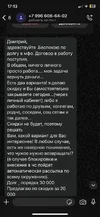 g2w0726U3ltbZrYi2DDAijFXviBRqfEbAXwgIUafBnnUOLAN33aLE-SO6-Ysw65zX-LK5X01R65TBltlthNoYxWD.webp