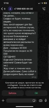 s6pfN_Vu-YboI5tF8H4hqdxbvlwjZXrHrA6QBtal9sc9qPEZm-5K05y18aNroCRoN3yQp13Cra6hy8A2BETPYXCr.webp