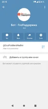 Screenshot_20251015-231536.webp