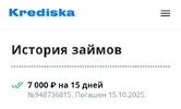 1760588933316.webp
