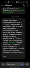 Screenshot_2025-10-15-16-40-33-98_cf3cf72bd8e53b0db7ddb0a6f2208af9.webp