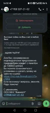 1000283376.webp