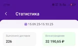 1760550981855.webp