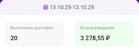 1760551438662.webp