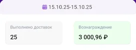 1760551451639.webp