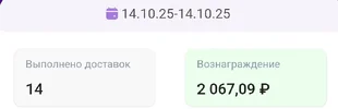 1760551471815.webp