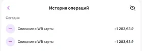 Screenshot_1.webp