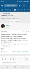 Screenshot_20251017-003026.webp