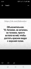 Screenshot_20251017-003928.webp
