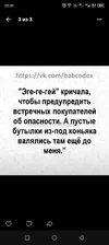 Screenshot_20251017-003933.webp