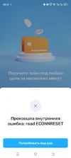 Screenshot_20251017-085021.webp