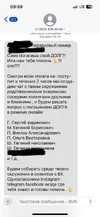 f09fb0ec-2be4-4004-8d32-8730fd3f9df8.webp