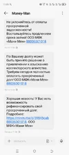 Screenshot_20251017-110943.webp
