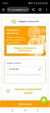 Screenshot_20251017-110856.webp