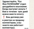 Screenshot_20251017_183618_WhatsApp.webp