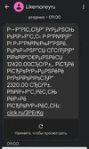 Screenshot_20251016_231435.webp