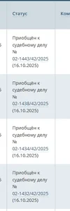 1760695985804.webp
