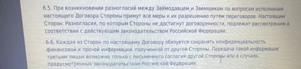 IMG_1730.webp