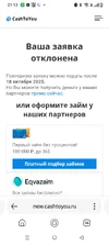 Screenshot_20251017-211336.webp