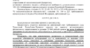 IMG_20251018_003125.webp