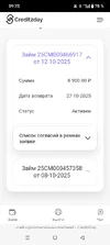 Screenshot_20251018-092541.webp