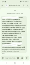 1000092436.webp
